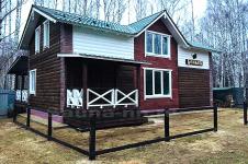 База отдыха 