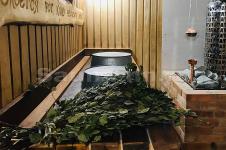 База отдыха 