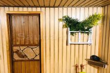 База отдыха 