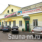 "Баня на Чаадаева" - общее отделение и 3 сауны в Московском районе