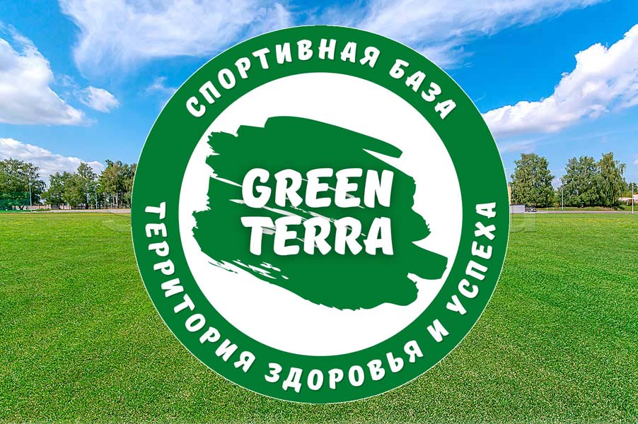 База green. Terra зелёная. Клюква Грин Терра. Зеленая база с ВБ на белом фоне.