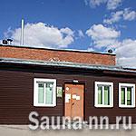 "Баня на Волжской" - общее отделение и 2 сауны в Сормовском районе