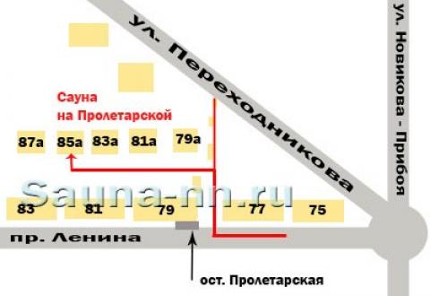 Схема проезда к сауне "на Пролетарской"