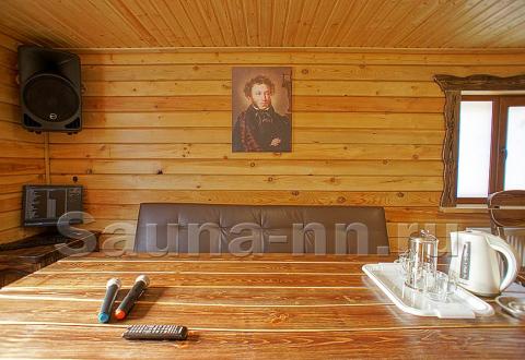 "Чистый Пушкин" - баня на дровах на 8 гостей